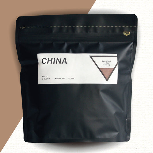 中国 プーアルピーチティー 南嶺