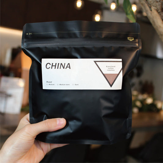 中国 プーアルピーチティー 南嶺