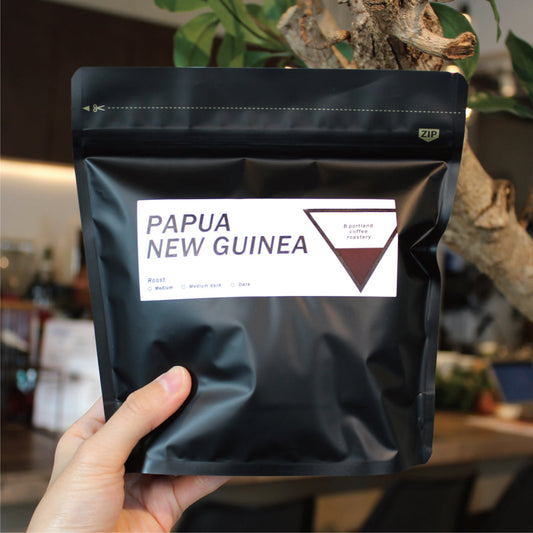 パプアニューギニア シグリAA