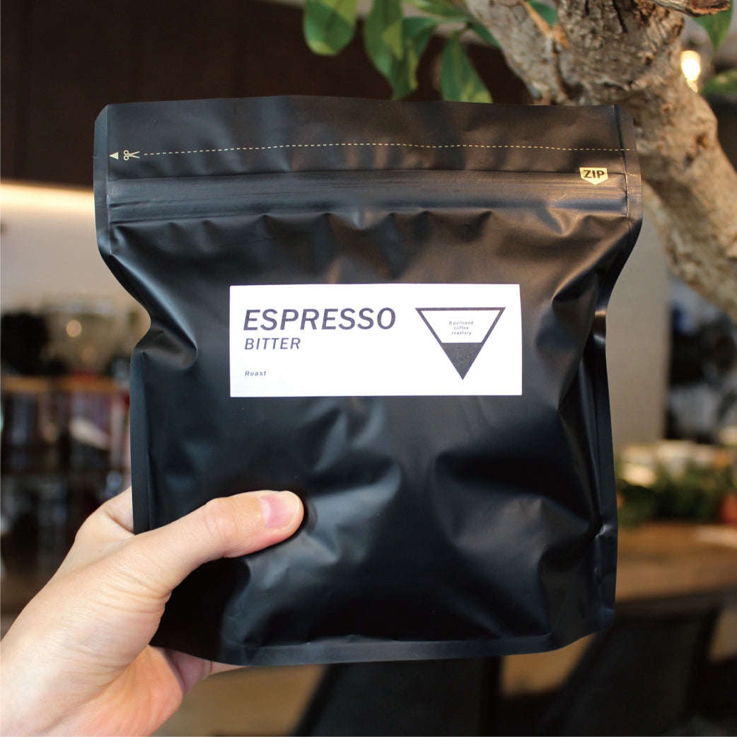 エスプレッソ ビター