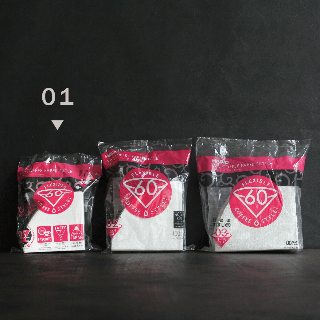 HARIO V60用ペーパーフィルター01(1~2杯用)
